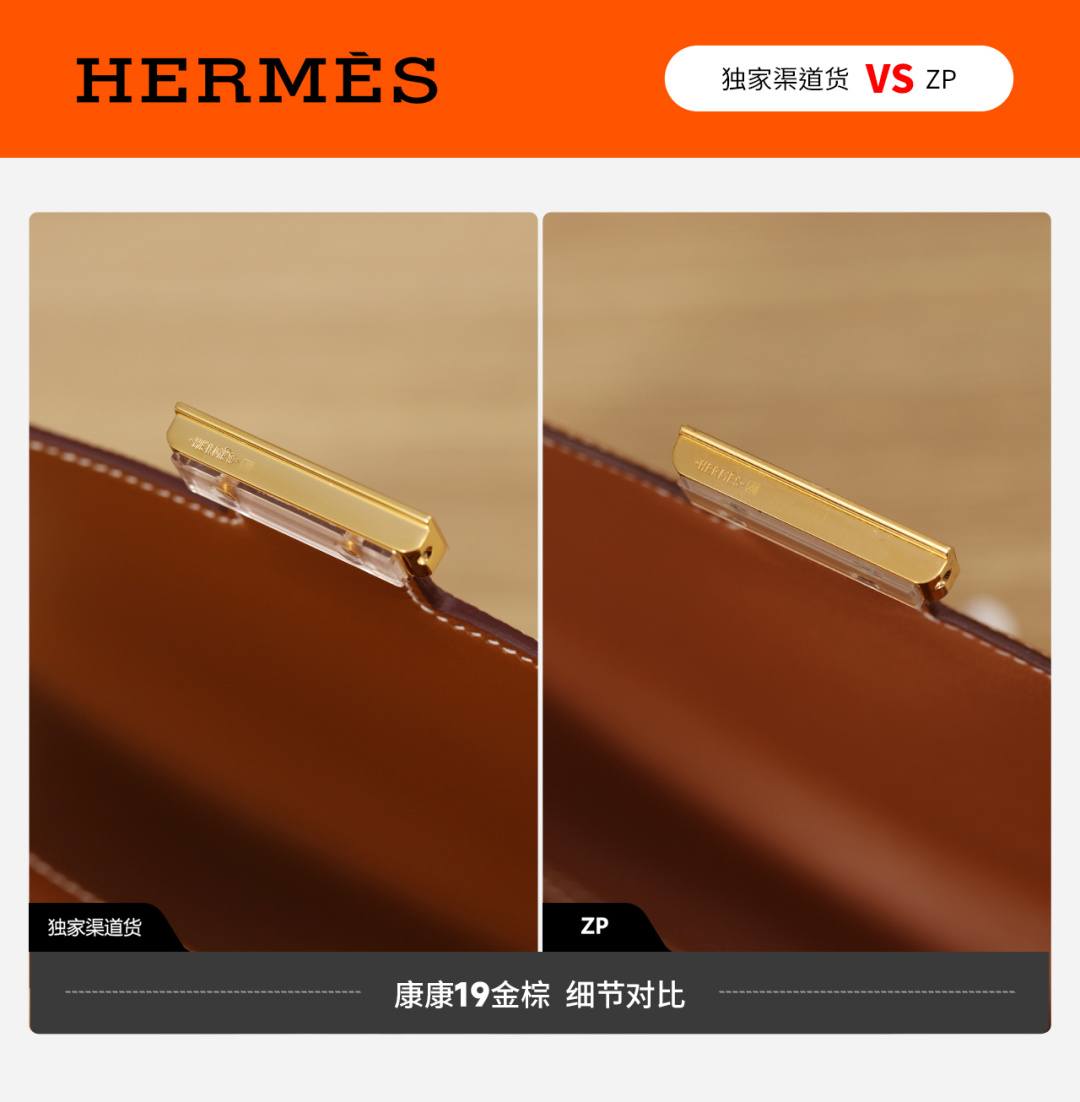 Best Replica Handbags StoreVS authentic Hermes Constance 19 bag review(Jan 2026 updated)-Bescht Qualitéit Fake Louis Vuitton Bag Online Store, Replica Designer Bag ru Best Replica Handbags StoreVS authentic Hermes Constance 19 bag review(Jan 2026 updated)-Bescht Qualitéit Fake Louis Vuitton Bag Online Store, Replica Designer Bag ru
