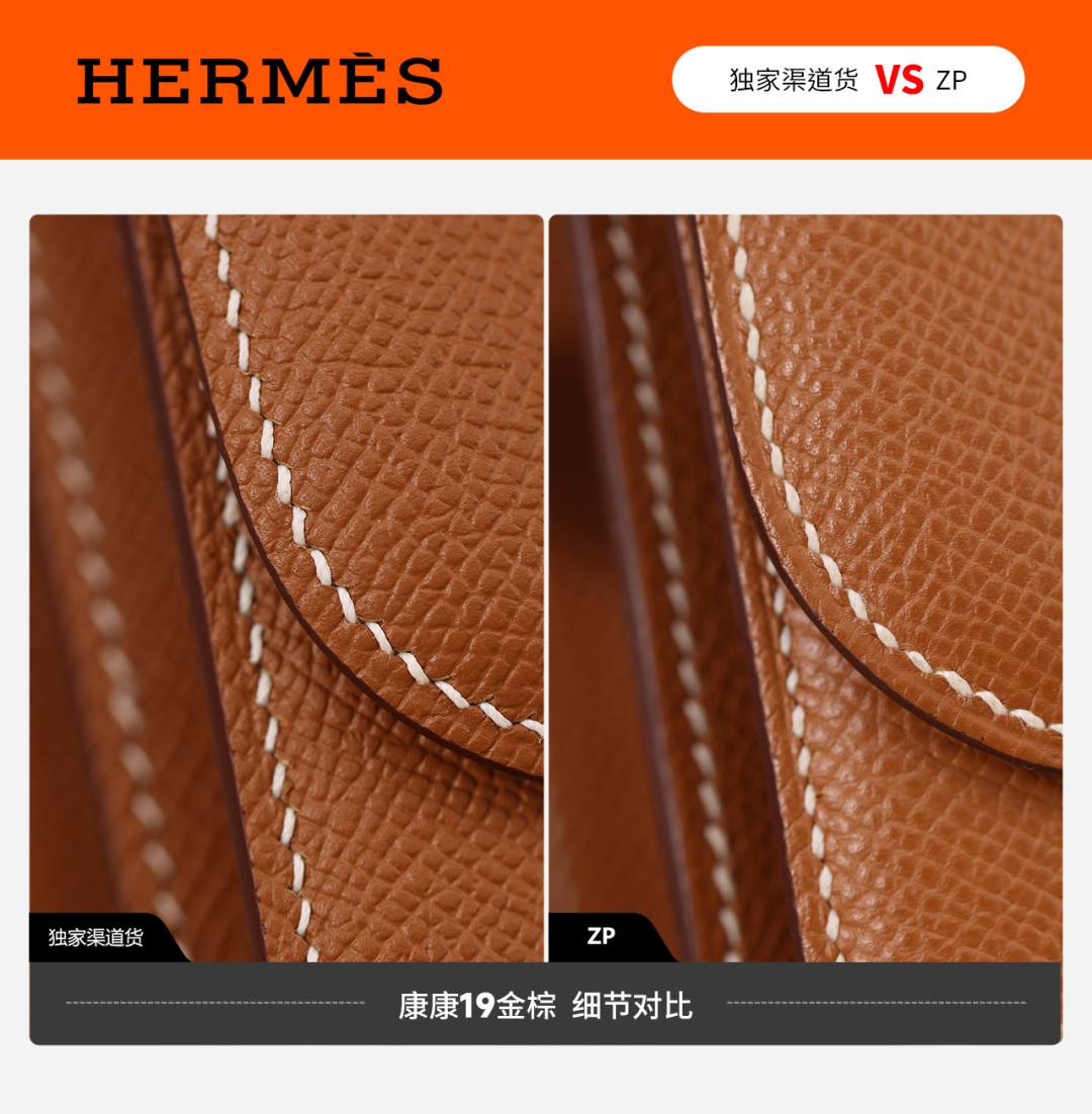 Best Replica Handbags StoreVS authentic Hermes Constance 19 bag review(Jan 2026 updated)-Bescht Qualitéit Fake Louis Vuitton Bag Online Store, Replica Designer Bag ru Best Replica Handbags StoreVS authentic Hermes Constance 19 bag review(Jan 2026 updated)-Bescht Qualitéit Fake Louis Vuitton Bag Online Store, Replica Designer Bag ru