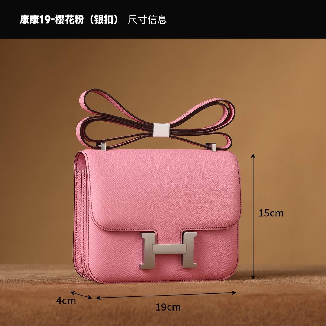 Best Replica Handbags Storetop replica handmade Hermes Constance 19 bag pink Epsom leather(Jan 2026 updated)-Best Quality Fake Louis Vuitton Bag Online Store, Replica designer bag ru