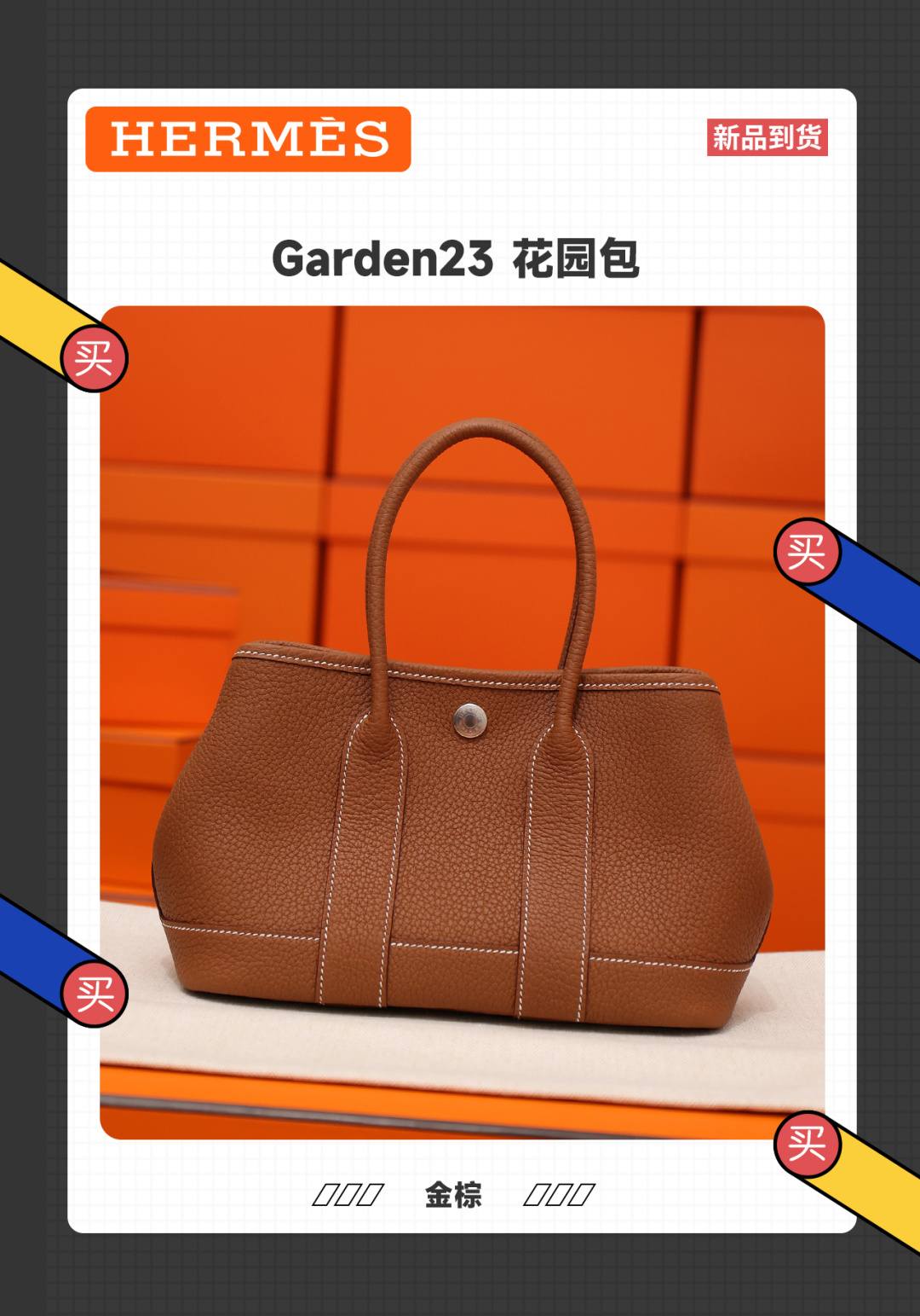 Best Replica Handbags Storehandmade Hermes Garden 23 bag in grey review(Feb 2026 updated)-Best Quality Fake designer Bag Review, Replica designer bag ru