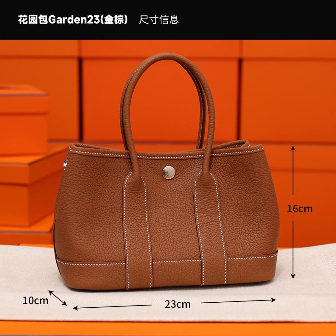 Best Replica Handbags Storehandmade Hermes Garden 23 bag in golden brown bag review(Feb 2026 updated)-Best Quality Fake designer Bag Review, Replica designer bag ru Best Replica Handbags Storehandmade Hermes Garden 23 bag in golden brown bag review(Feb 2026 updated)-Best Quality Fake designer Bag Review, Replica designer bag ru