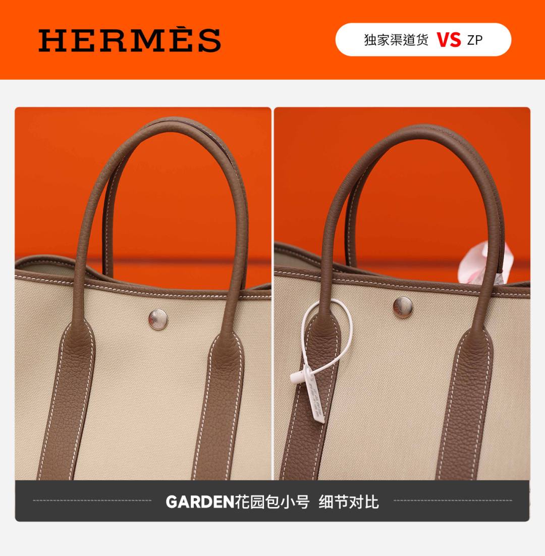 Best Replica Handbags StoreVS Authentic! Hermes Garden Party 23 bag review(Feb 2026 updated)-Best Quality Fake designer Bag Review, Replica designer bag ru Best Replica Handbags StoreVS Authentic! Hermes Garden Party 23 bag review(Feb 2026 updated)-Best Quality Fake designer Bag Review, Replica designer bag ru