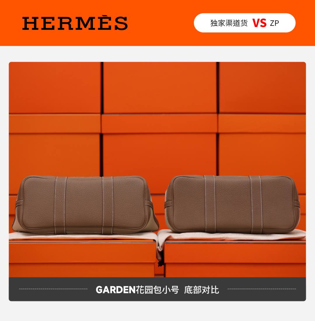 Best Replica Handbags StoreVS Authentic! Hermes Garden Party 23 bag review(Feb 2026 updated)-Best Quality Fake designer Bag Review, Replica designer bag ru Best Replica Handbags StoreVS Authentic! Hermes Garden Party 23 bag review(Feb 2026 updated)-Best Quality Fake designer Bag Review, Replica designer bag ru