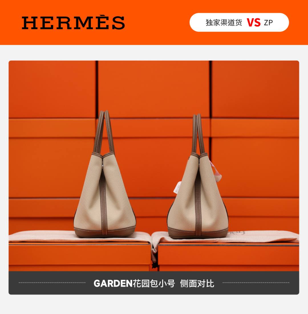 Best Replica Handbags StoreVS Authentic! Hermes Garden Party 23 bag review(Feb 2026 updated)-Best Quality Fake designer Bag Review, Replica designer bag ru Best Replica Handbags StoreVS Authentic! Hermes Garden Party 23 bag review(Feb 2026 updated)-Best Quality Fake designer Bag Review, Replica designer bag ru