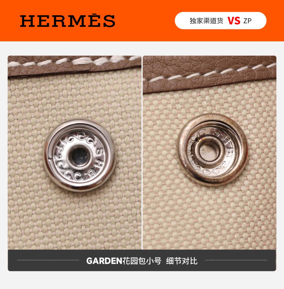 Best Replica Handbags StoreVS Authentic! Hermes Garden Party 23 bag review(Feb 2026 updated)-Best Quality Fake designer Bag Review, Replica designer bag ru Best Replica Handbags StoreVS Authentic! Hermes Garden Party 23 bag review(Feb 2026 updated)-Best Quality Fake designer Bag Review, Replica designer bag ru