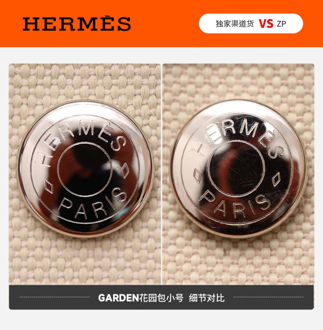 Best Replica Handbags StoreVS Authentic! Hermes Garden Party 23 bag review(Feb 2026 updated)-Best Quality Fake designer Bag Review, Replica designer bag ru Best Replica Handbags StoreVS Authentic! Hermes Garden Party 23 bag review(Feb 2026 updated)-Best Quality Fake designer Bag Review, Replica designer bag ru