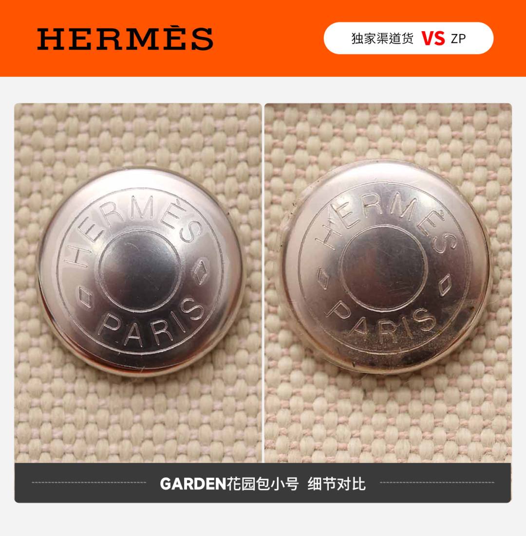 Best Replica Handbags StoreVS Authentic! Hermes Garden Party 23 bag review(Feb 2026 updated)-Best Quality Fake designer Bag Review, Replica designer bag ru Best Replica Handbags StoreVS Authentic! Hermes Garden Party 23 bag review(Feb 2026 updated)-Best Quality Fake designer Bag Review, Replica designer bag ru