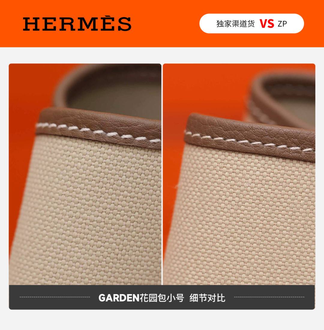 Best Replica Handbags StoreVS Authentic! Hermes Garden Party 23 bag review(Feb 2026 updated)-Best Quality Fake designer Bag Review, Replica designer bag ru Best Replica Handbags StoreVS Authentic! Hermes Garden Party 23 bag review(Feb 2026 updated)-Best Quality Fake designer Bag Review, Replica designer bag ru