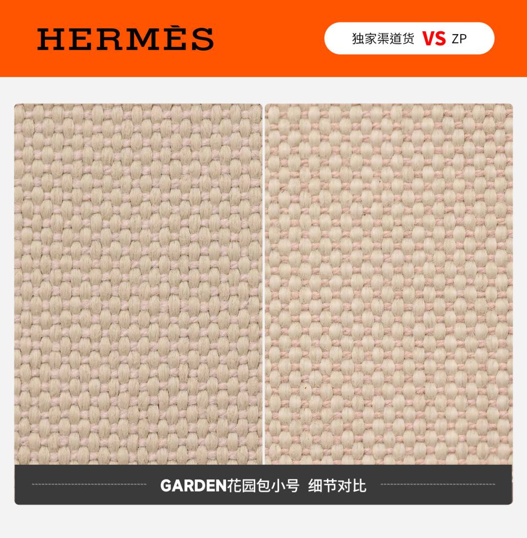 Best Replica Handbags StoreVS Authentic! Hermes Garden Party 23 bag review(Feb 2026 updated)-Best Quality Fake designer Bag Review, Replica designer bag ru Best Replica Handbags StoreVS Authentic! Hermes Garden Party 23 bag review(Feb 2026 updated)-Best Quality Fake designer Bag Review, Replica designer bag ru