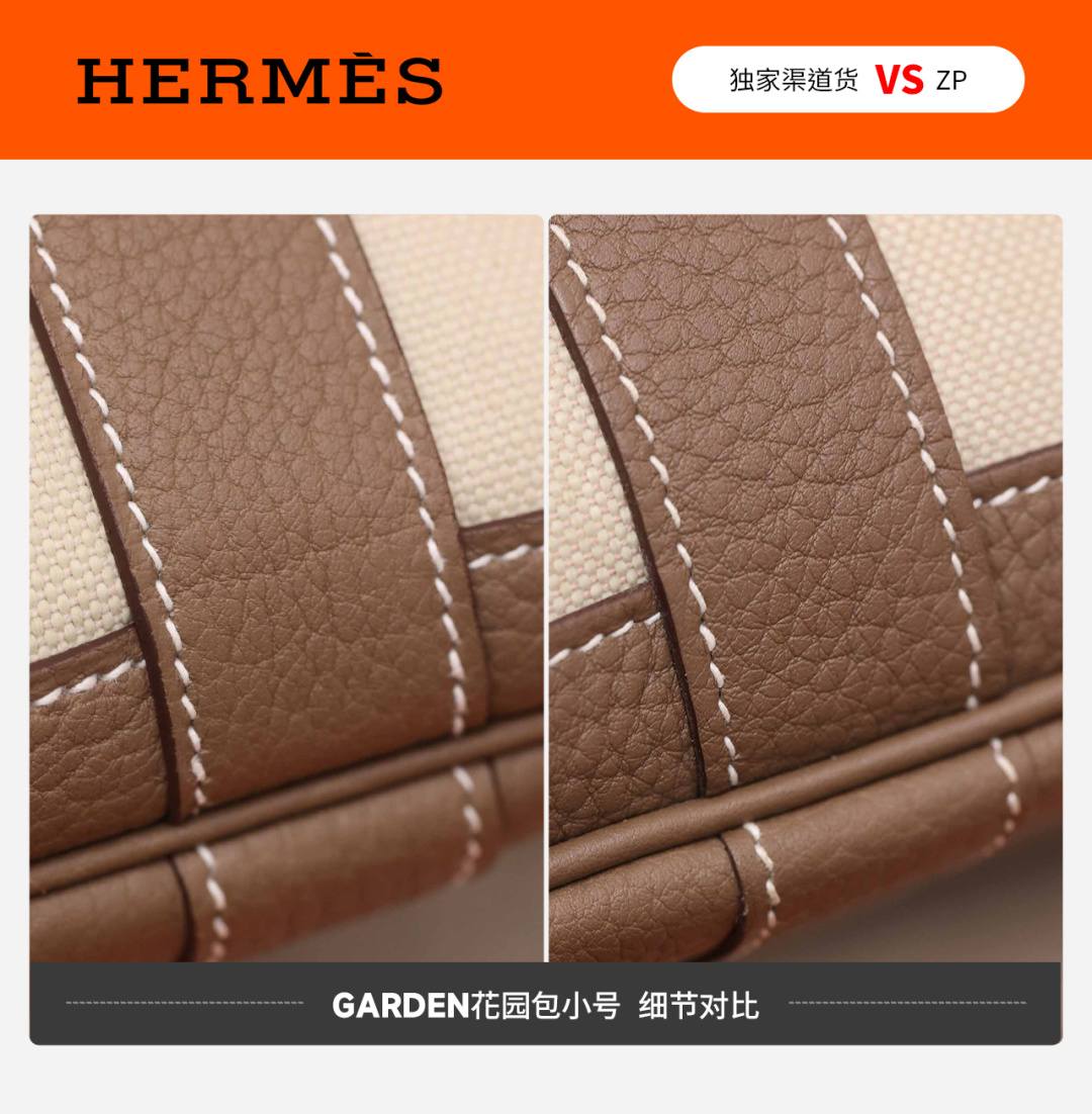 Best Replica Handbags StoreVS Authentic! Hermes Garden Party 23 bag review(Feb 2026 updated)-Best Quality Fake designer Bag Review, Replica designer bag ru Best Replica Handbags StoreVS Authentic! Hermes Garden Party 23 bag review(Feb 2026 updated)-Best Quality Fake designer Bag Review, Replica designer bag ru
