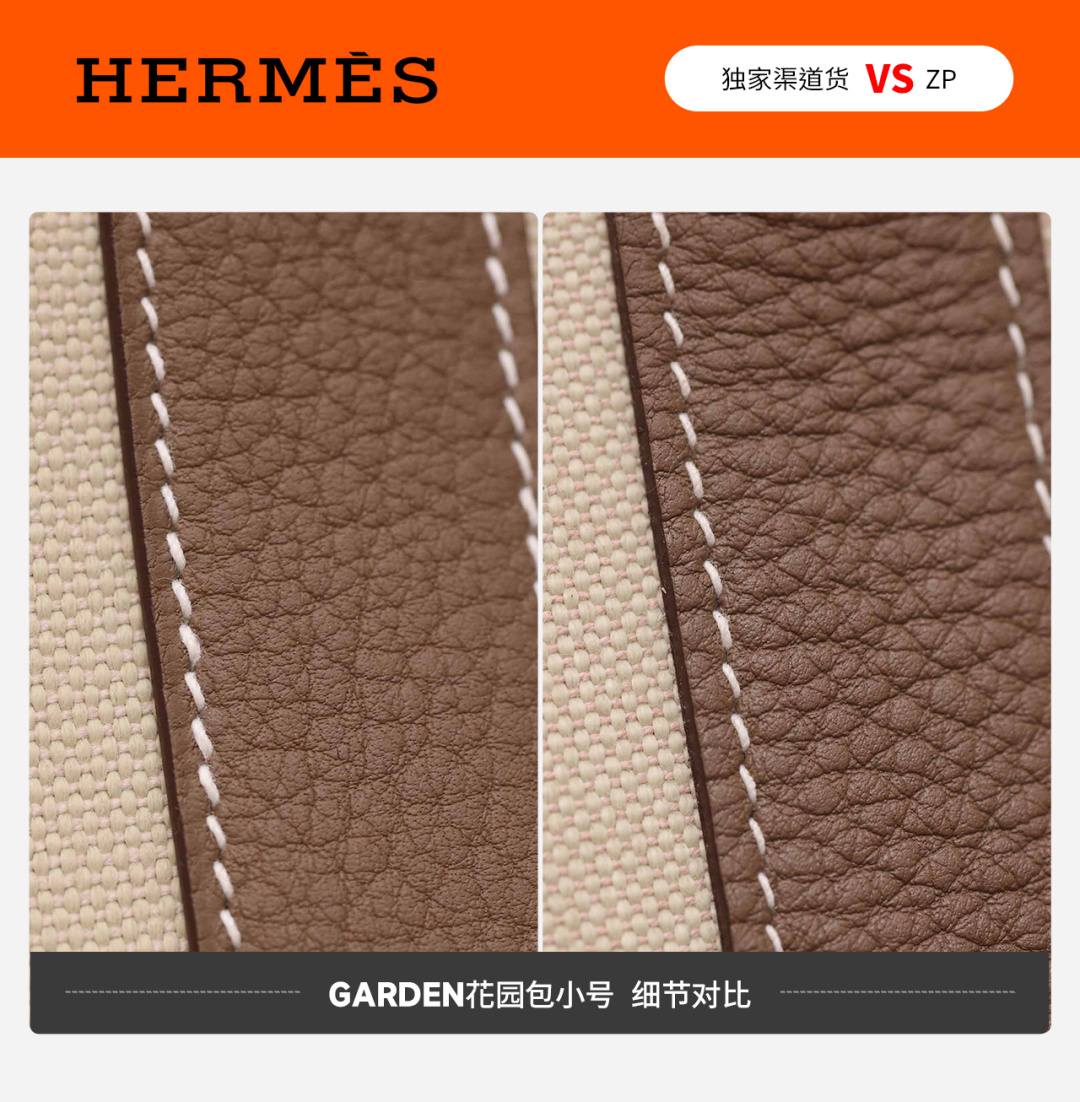 Best Replica Handbags StoreVS Authentic! Hermes Garden Party 23 bag review(Feb 2026 updated)-Best Quality Fake designer Bag Review, Replica designer bag ru Best Replica Handbags StoreVS Authentic! Hermes Garden Party 23 bag review(Feb 2026 updated)-Best Quality Fake designer Bag Review, Replica designer bag ru