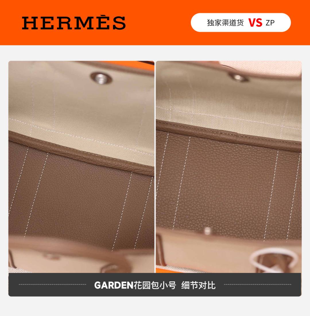 Best Replica Handbags StoreVS Authentic! Hermes Garden Party 23 bag review(Feb 2026 updated)-Best Quality Fake designer Bag Review, Replica designer bag ru Best Replica Handbags StoreVS Authentic! Hermes Garden Party 23 bag review(Feb 2026 updated)-Best Quality Fake designer Bag Review, Replica designer bag ru