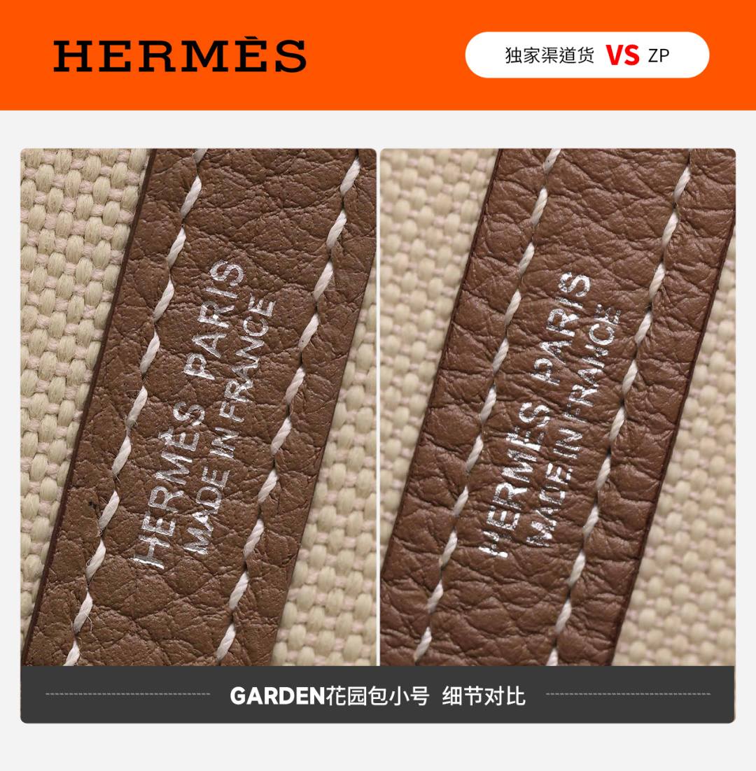Best Replica Handbags StoreVS Authentic! Hermes Garden Party 23 bag review(Feb 2026 updated)-Best Quality Fake designer Bag Review, Replica designer bag ru Best Replica Handbags StoreVS Authentic! Hermes Garden Party 23 bag review(Feb 2026 updated)-Best Quality Fake designer Bag Review, Replica designer bag ru