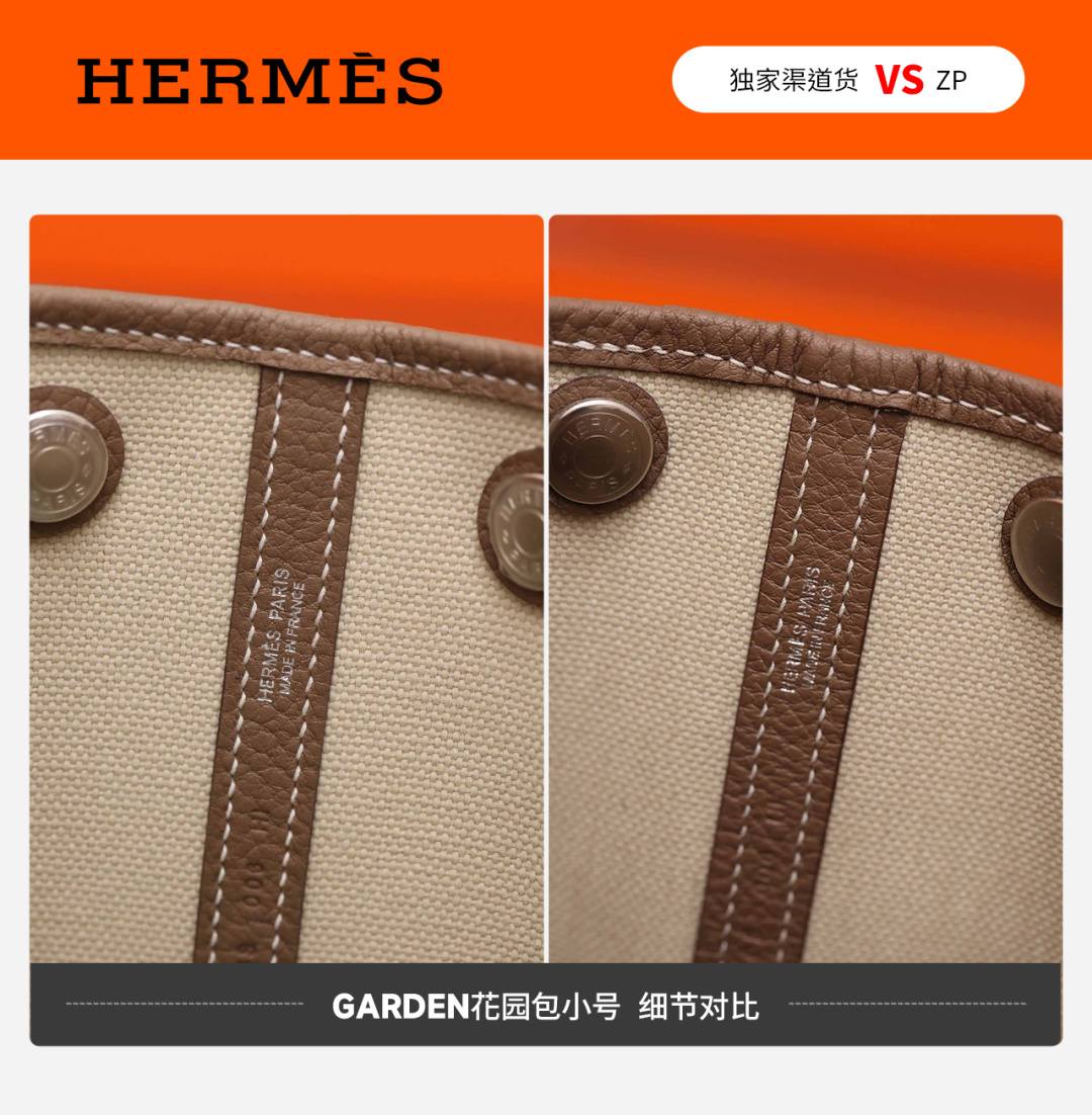 Best Replica Handbags StoreVS Authentic! Hermes Garden Party 23 bag review(Feb 2026 updated)-Best Quality Fake designer Bag Review, Replica designer bag ru Best Replica Handbags StoreVS Authentic! Hermes Garden Party 23 bag review(Feb 2026 updated)-Best Quality Fake designer Bag Review, Replica designer bag ru