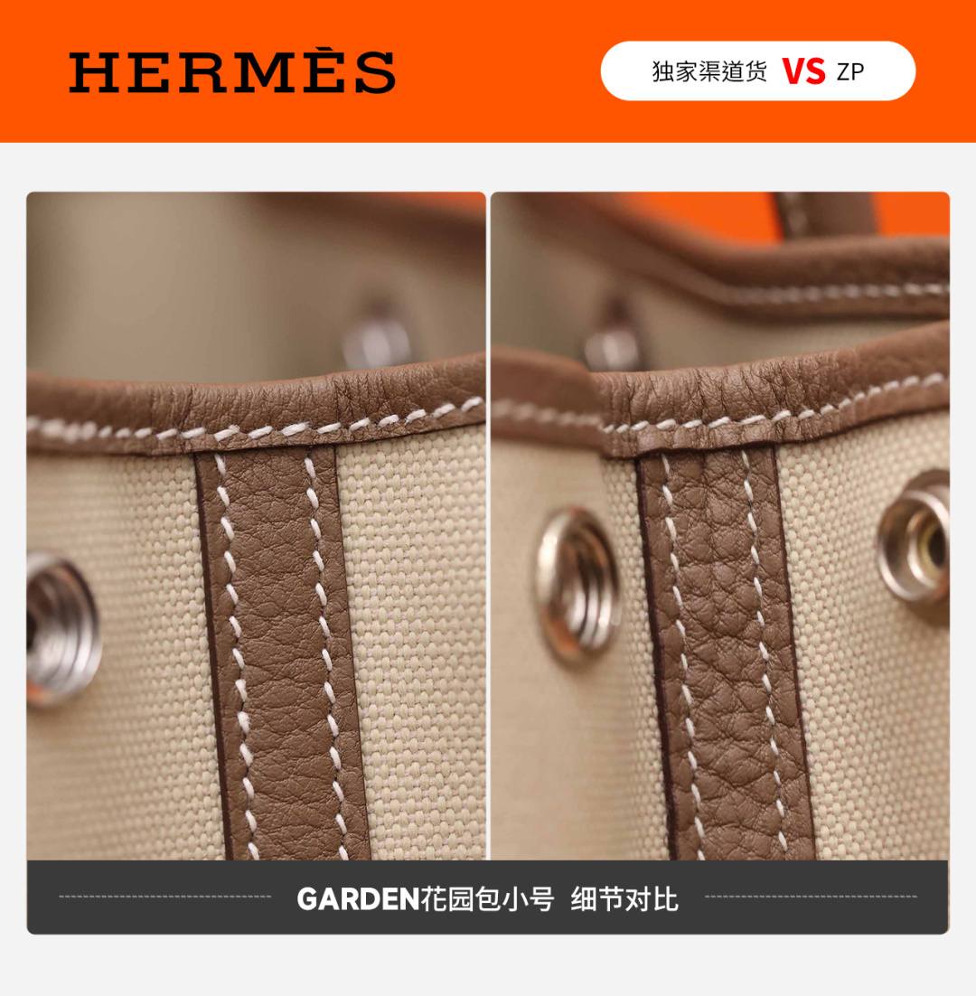 Best Replica Handbags StoreVS Authentic! Hermes Garden Party 23 bag review(Feb 2026 updated)-Best Quality Fake designer Bag Review, Replica designer bag ru Best Replica Handbags StoreVS Authentic! Hermes Garden Party 23 bag review(Feb 2026 updated)-Best Quality Fake designer Bag Review, Replica designer bag ru