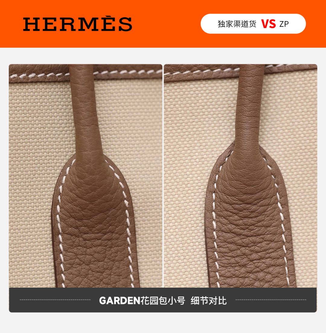 Best Replica Handbags StoreVS Authentic! Hermes Garden Party 23 bag review(Feb 2026 updated)-Best Quality Fake designer Bag Review, Replica designer bag ru Best Replica Handbags StoreVS Authentic! Hermes Garden Party 23 bag review(Feb 2026 updated)-Best Quality Fake designer Bag Review, Replica designer bag ru