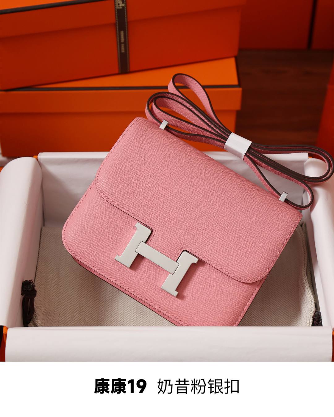 Best Replica Handbags Storehandmade Hermes Constance 19 bag in epsom pink(Feb 2026 updated)-Best Quality Fake designer Bag Review, Replica designer bag ru Best Replica Handbags Storehandmade Hermes Constance 19 bag in epsom pink(Feb 2026 updated)-Best Quality Fake designer Bag Review, Replica designer bag ru