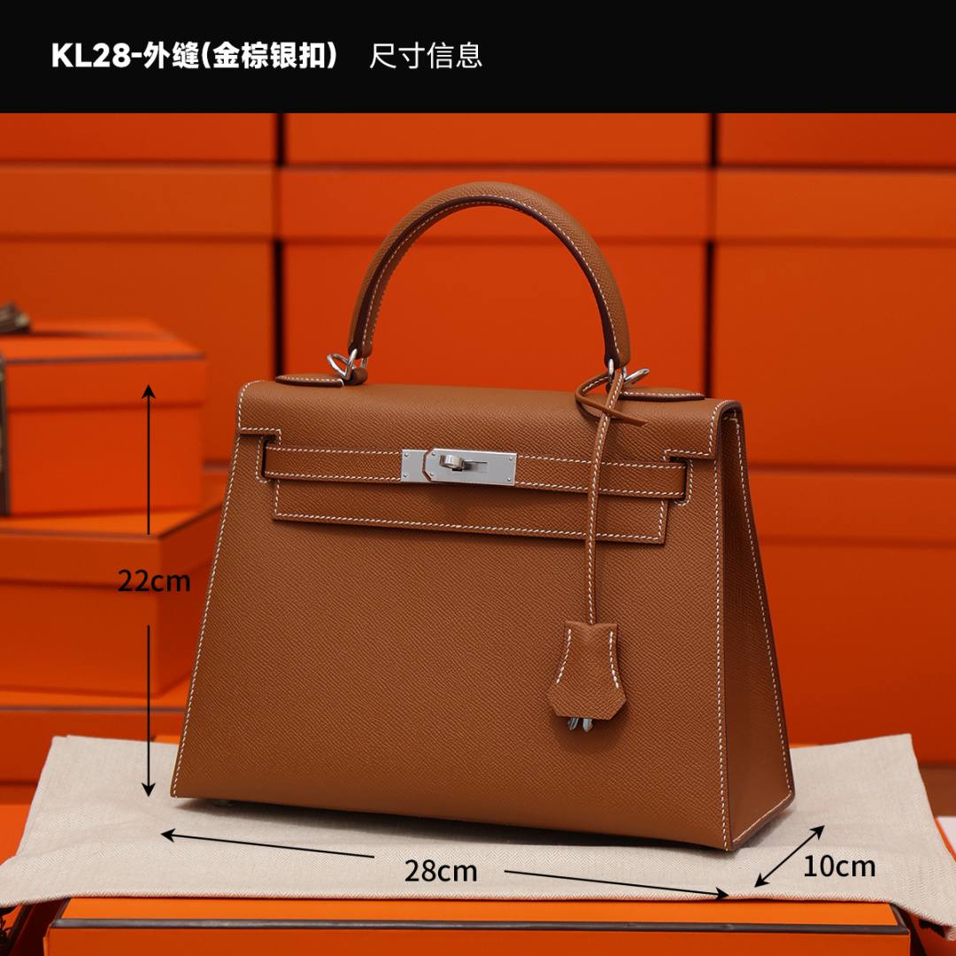 Best Replica Handbags Storehandmade Hermes Kelly 28 golden brown espom out stitching bag review(Feb 2026 udpated)-Best Quality Fake designer Bag Review, Replica designer bag ru Best Replica Handbags Storehandmade Hermes Kelly 28 golden brown espom out stitching bag review(Feb 2026 udpated)-Best Quality Fake designer Bag Review, Replica designer bag ru