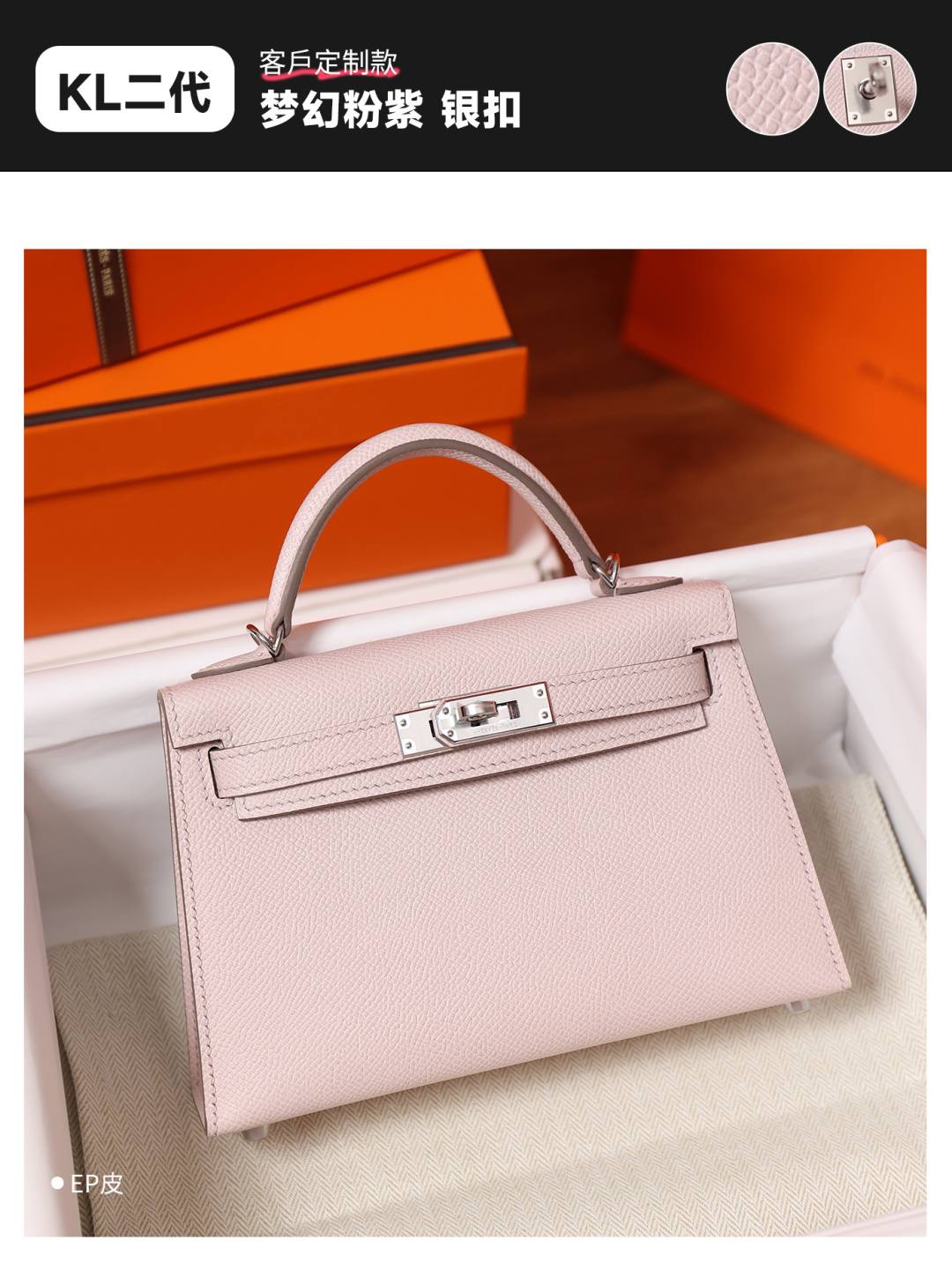 Best Replica Handbags Storehandmade Hermes Mini kelly 2 bag in epsom leather bag review(Feb 2026 updated)-Best Quality Fake designer Bag Review, Replica designer bag ru Best Replica Handbags Storehandmade Hermes Mini kelly 2 bag in epsom leather bag review(Feb 2026 updated)-Best Quality Fake designer Bag Review, Replica designer bag ru