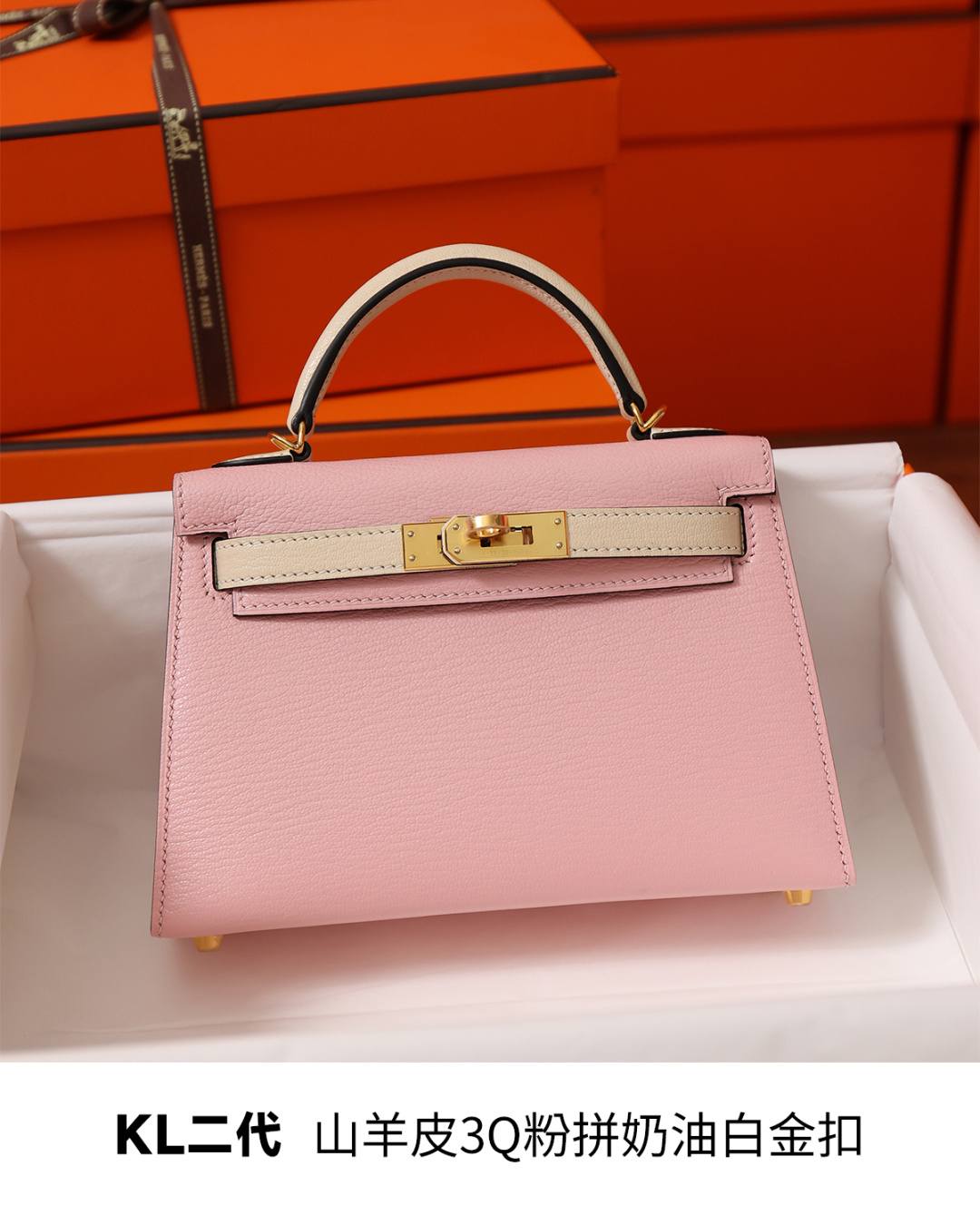 Best Replica Handbags Storehandmade Hermes mini kelly 2 in goatskin leather of pink bag review(Feb 2026 updated)-ਵਧੀਆ ਕੁਆਲਿਟੀ ਨਕਲੀ ਲੁਈਸ ਵਿਟਨ ਬੈਗ ਔਨਲਾਈਨ ਸਟੋਰ, ਰਿਪਲੀਕਾ ਡਿਜ਼ਾਈਨਰ ਬੈਗ ru