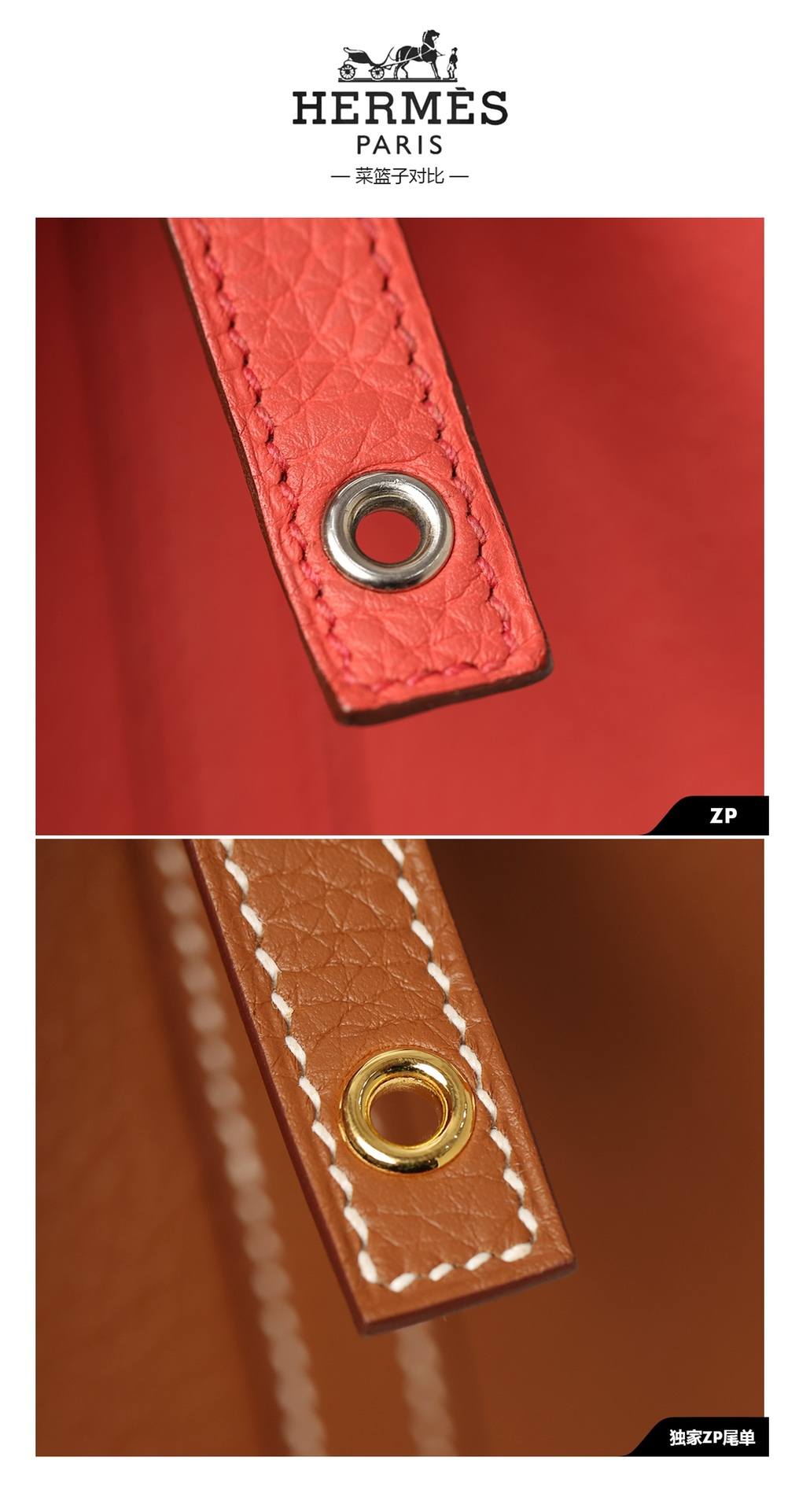 Best Replica Handbags Storehandmade Hermes Picotin 18 bag in red togo bag review(Feb 2026 updated)-Online obchod s falošnou taškou Louis Vuitton najvyššej kvality, replika značkovej tašky ru