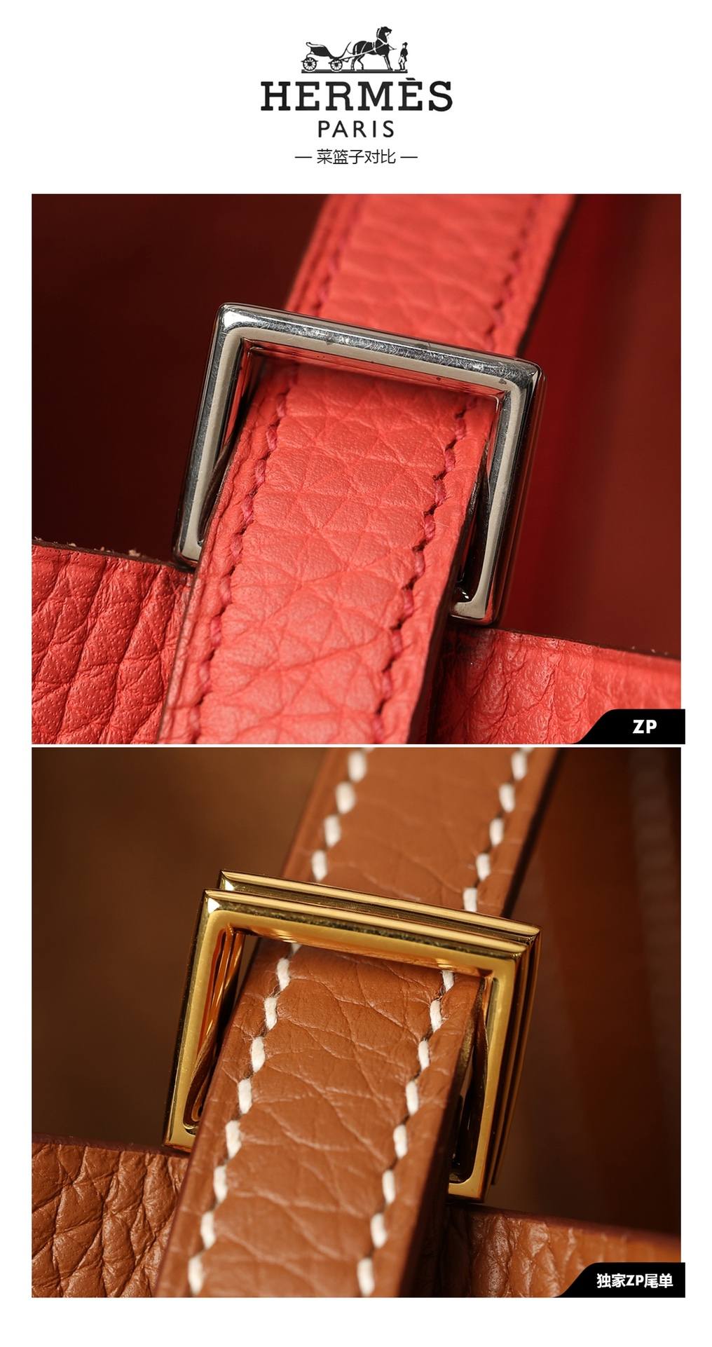 Best Replica Handbags Storehandmade Hermes Picotin 18 bag in red togo bag review(Feb 2026 updated)-Online obchod s falošnou taškou Louis Vuitton najvyššej kvality, replika značkovej tašky ru
