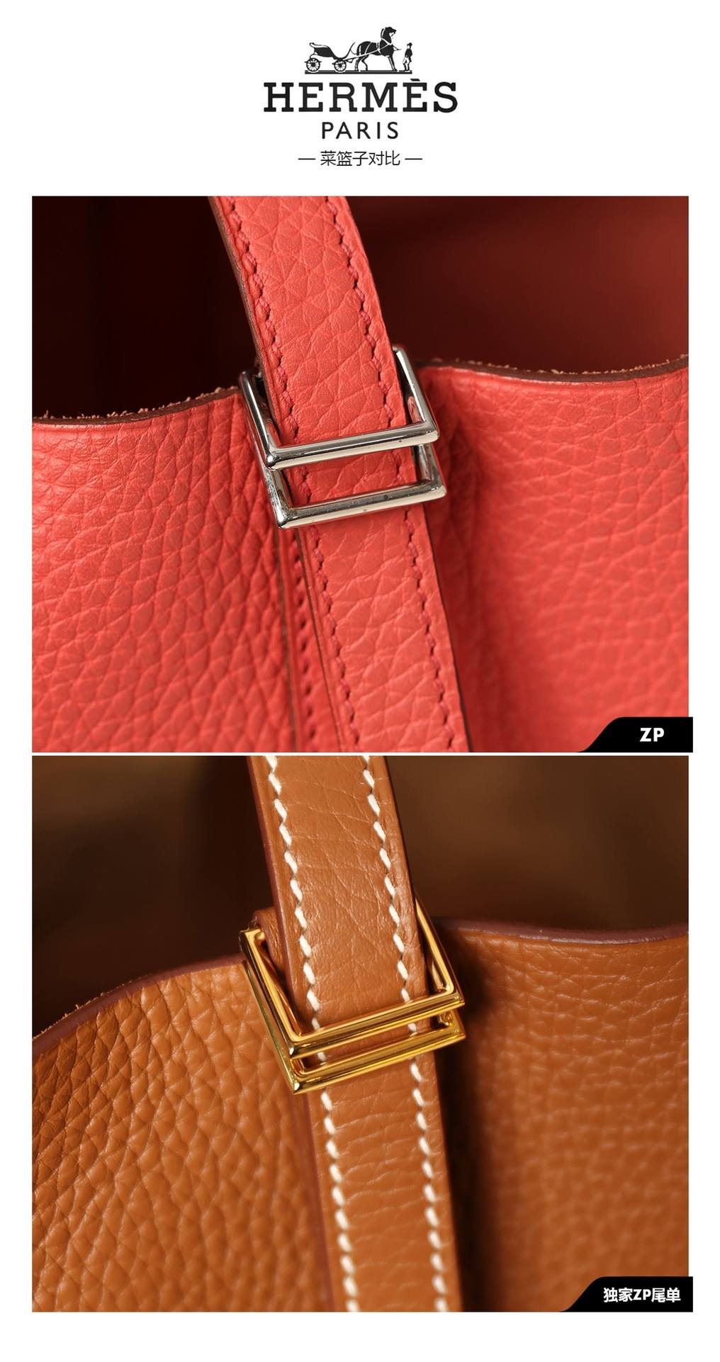 Best Replica Handbags Storehandmade Hermes Picotin 18 bag in red togo bag review(Feb 2026 updated)-Online obchod s falošnou taškou Louis Vuitton najvyššej kvality, replika značkovej tašky ru