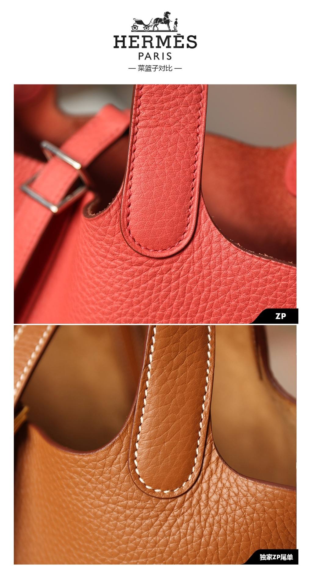 Best Replica Handbags Storehandmade Hermes Picotin 18 bag in red togo bag review(Feb 2026 updated)-Online obchod s falošnou taškou Louis Vuitton najvyššej kvality, replika značkovej tašky ru