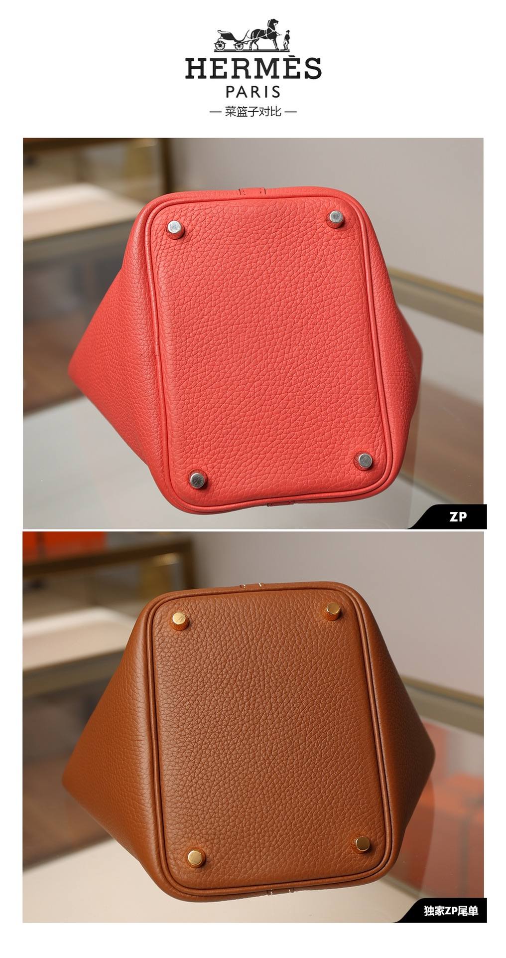 Best Replica Handbags Storehandmade Hermes Picotin 18 bag in red togo bag review(Feb 2026 updated)-Online obchod s falošnou taškou Louis Vuitton najvyššej kvality, replika značkovej tašky ru