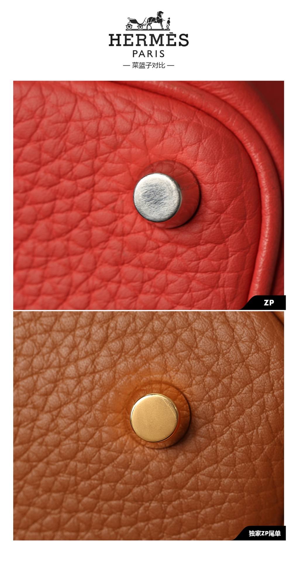 Best Replica Handbags Storehandmade Hermes Picotin 18 bag in red togo bag review(Feb 2026 updated)-Online obchod s falošnou taškou Louis Vuitton najvyššej kvality, replika značkovej tašky ru