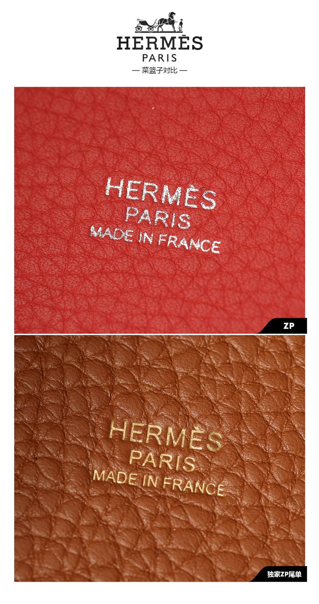 Best Replica Handbags Storehandmade Hermes Picotin 18 bag in red togo bag review(Feb 2026 updated)-Online obchod s falošnou taškou Louis Vuitton najvyššej kvality, replika značkovej tašky ru