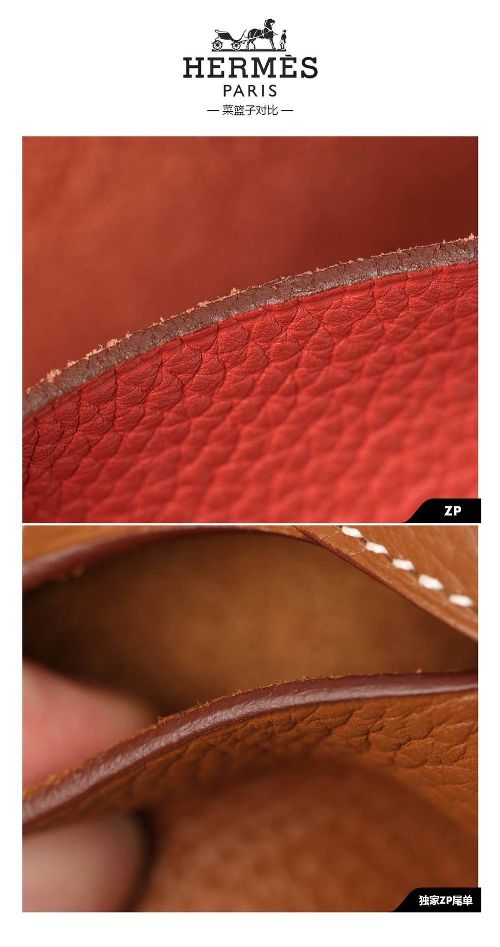 Best Replica Handbags Storehandmade Hermes Picotin 18 bag in red togo bag review(Feb 2026 updated)-Online obchod s falošnou taškou Louis Vuitton najvyššej kvality, replika značkovej tašky ru