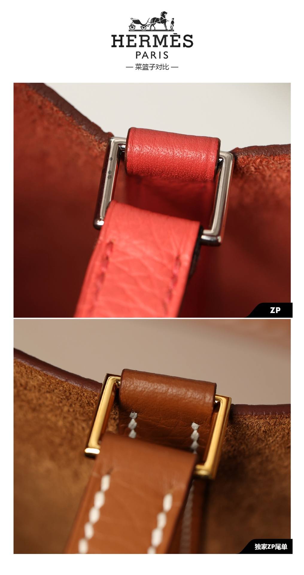 Best Replica Handbags Storehandmade Hermes Picotin 18 bag in red togo bag review(Feb 2026 updated)-Online obchod s falošnou taškou Louis Vuitton najvyššej kvality, replika značkovej tašky ru