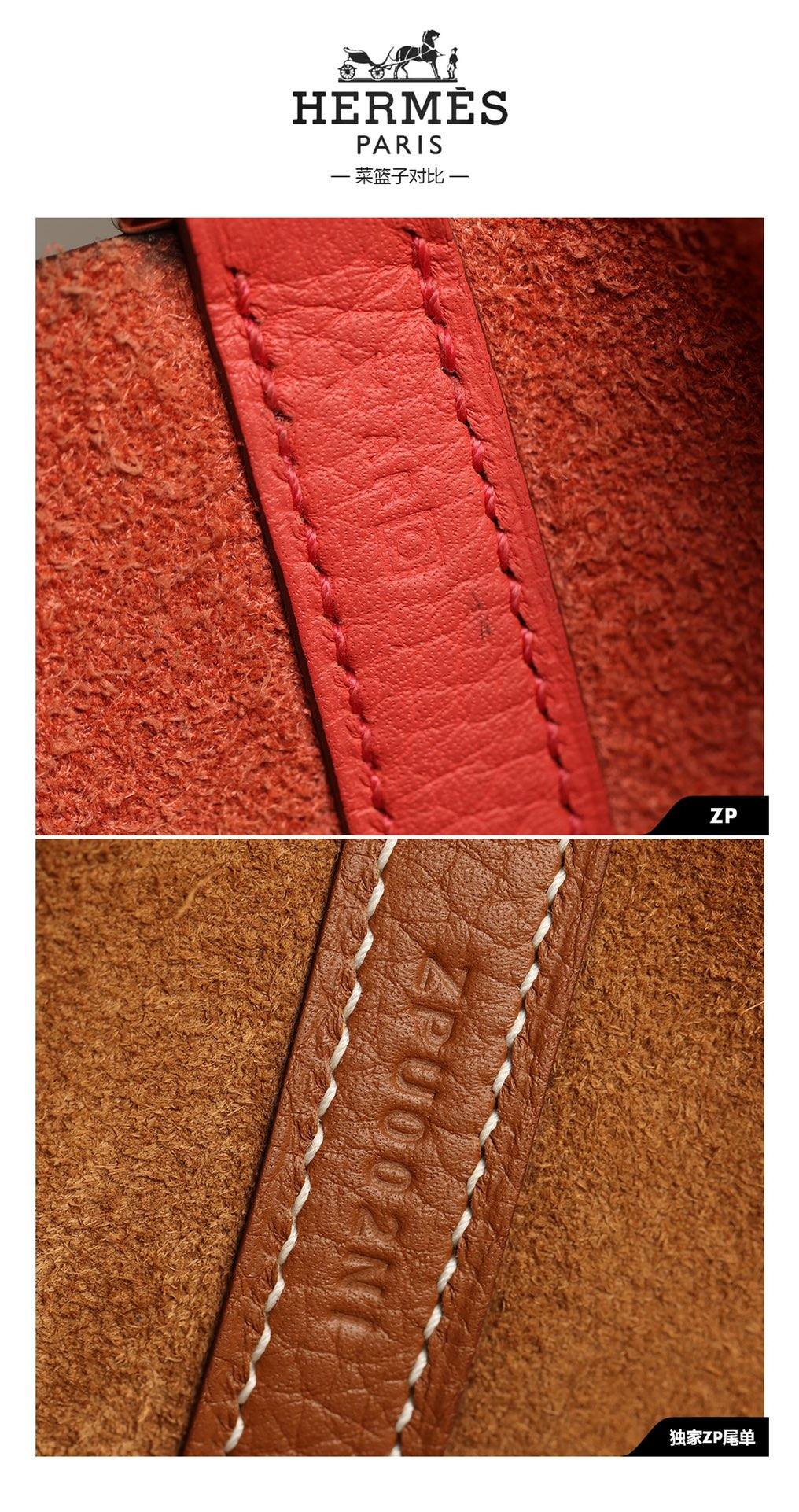 Best Replica Handbags Storehandmade Hermes Picotin 18 bag in red togo bag review(Feb 2026 updated)-Online obchod s falošnou taškou Louis Vuitton najvyššej kvality, replika značkovej tašky ru