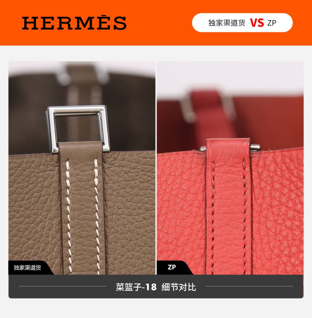 Best Replica Handbags StoreVS Authentic review! How good quality is a Best Replica Handbags StorePicotin 18 bag?(Feb 2026 updated)-최고의 품질 가짜 루이비통 가방 온라인 스토어, 복제 디자이너 가방 ru