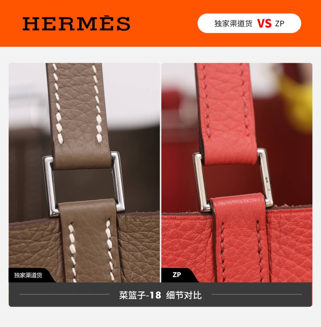 Best Replica Handbags StoreVS Authentic review! How good quality is a Best Replica Handbags StorePicotin 18 bag?(Feb 2026 updated)-최고의 품질 가짜 루이비통 가방 온라인 스토어, 복제 디자이너 가방 ru