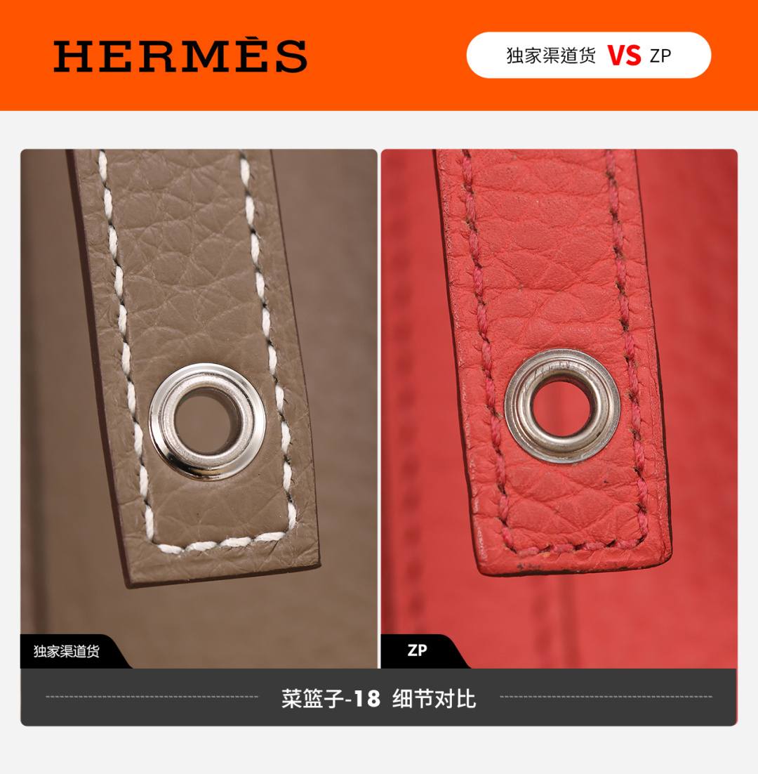 Best Replica Handbags StoreVS Authentic review! How good quality is a Best Replica Handbags StorePicotin 18 bag?(Feb 2026 updated)-최고의 품질 가짜 루이비통 가방 온라인 스토어, 복제 디자이너 가방 ru