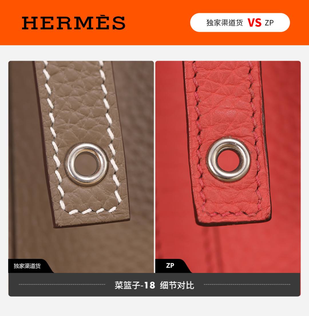 Best Replica Handbags StoreVS Authentic review! How good quality is a Best Replica Handbags StorePicotin 18 bag?(Feb 2026 updated)-최고의 품질 가짜 루이비통 가방 온라인 스토어, 복제 디자이너 가방 ru