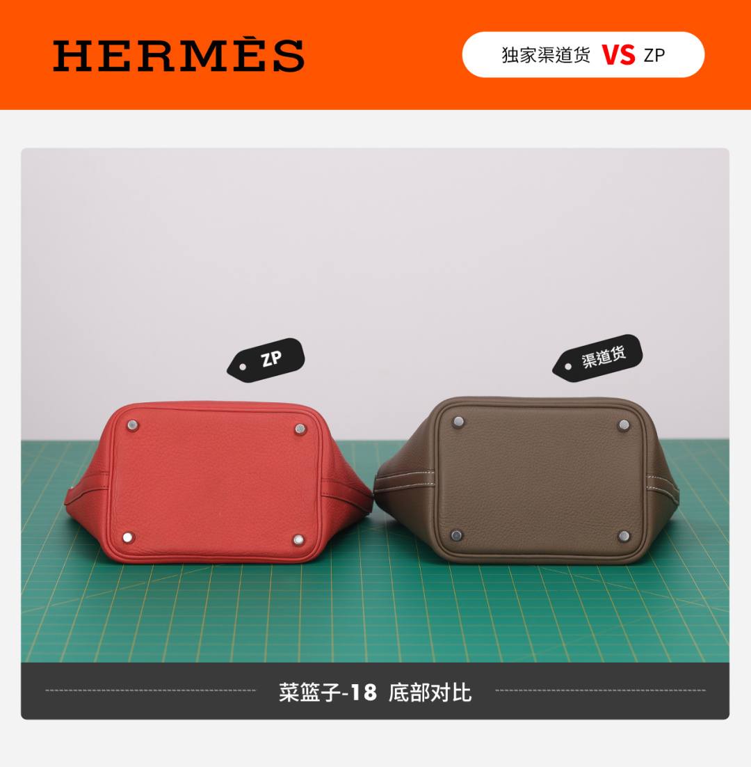 Best Replica Handbags StoreVS Authentic review! How good quality is a Best Replica Handbags StorePicotin 18 bag?(Feb 2026 updated)-최고의 품질 가짜 루이비통 가방 온라인 스토어, 복제 디자이너 가방 ru