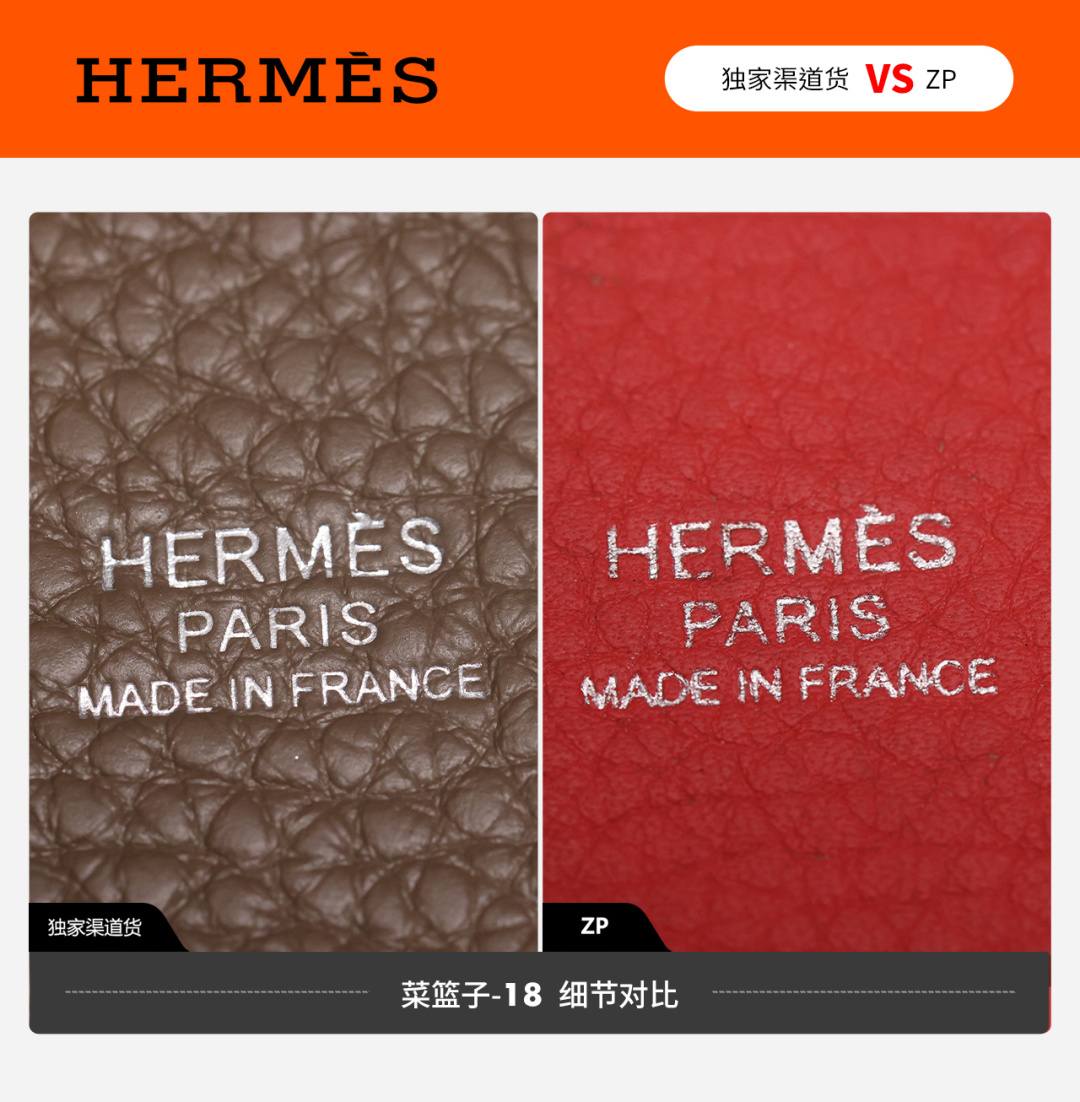 Best Replica Handbags StoreVS Authentic review! How good quality is a Best Replica Handbags StorePicotin 18 bag?(Feb 2026 updated)-최고의 품질 가짜 루이비통 가방 온라인 스토어, 복제 디자이너 가방 ru