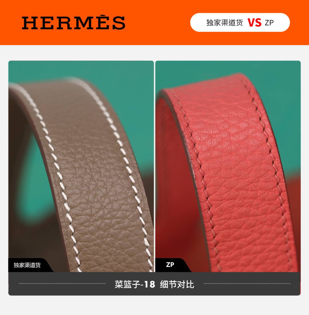 Best Replica Handbags StoreVS Authentic review! How good quality is a Best Replica Handbags StorePicotin 18 bag?(Feb 2026 updated)-최고의 품질 가짜 루이비통 가방 온라인 스토어, 복제 디자이너 가방 ru