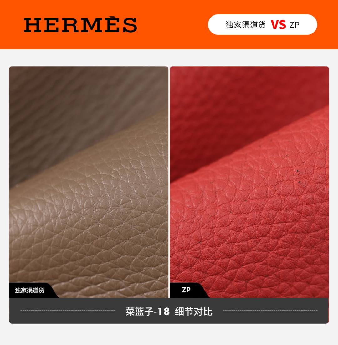 Best Replica Handbags StoreVS Authentic review! How good quality is a Best Replica Handbags StorePicotin 18 bag?(Feb 2026 updated)-최고의 품질 가짜 루이비통 가방 온라인 스토어, 복제 디자이너 가방 ru