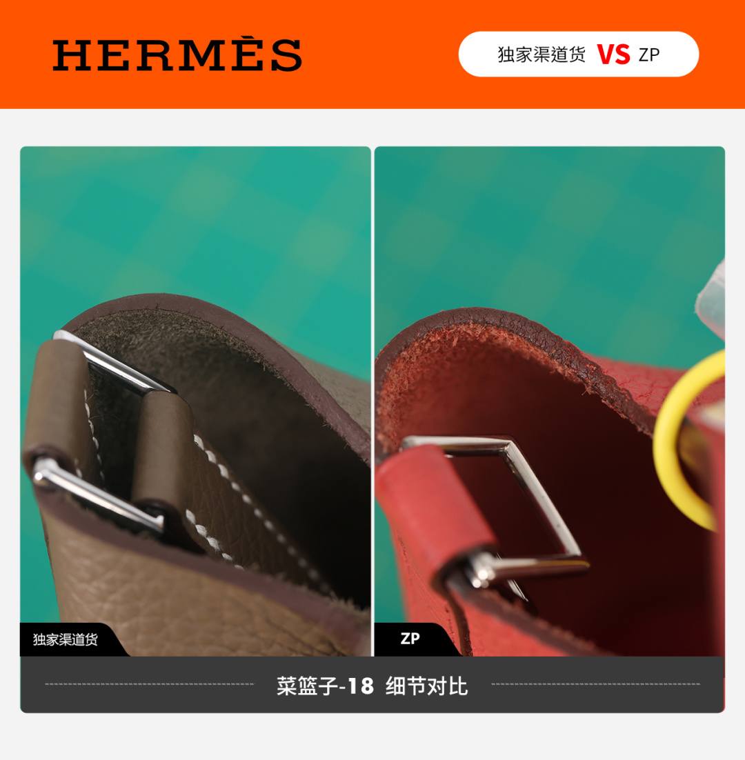 Best Replica Handbags StoreVS Authentic review! How good quality is a Best Replica Handbags StorePicotin 18 bag?(Feb 2026 updated)-최고의 품질 가짜 루이비통 가방 온라인 스토어, 복제 디자이너 가방 ru