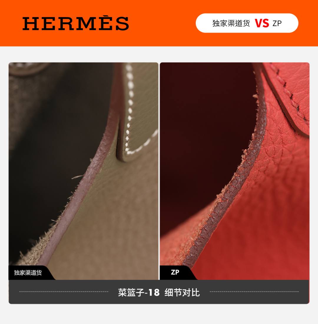 Best Replica Handbags StoreVS Authentic review! How good quality is a Best Replica Handbags StorePicotin 18 bag?(Feb 2026 updated)-최고의 품질 가짜 루이비통 가방 온라인 스토어, 복제 디자이너 가방 ru