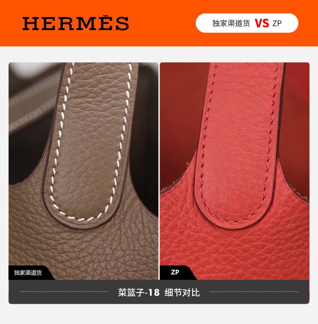 Best Replica Handbags StoreVS Authentic review! How good quality is a Best Replica Handbags StorePicotin 18 bag?(Feb 2026 updated)-최고의 품질 가짜 루이비통 가방 온라인 스토어, 복제 디자이너 가방 ru