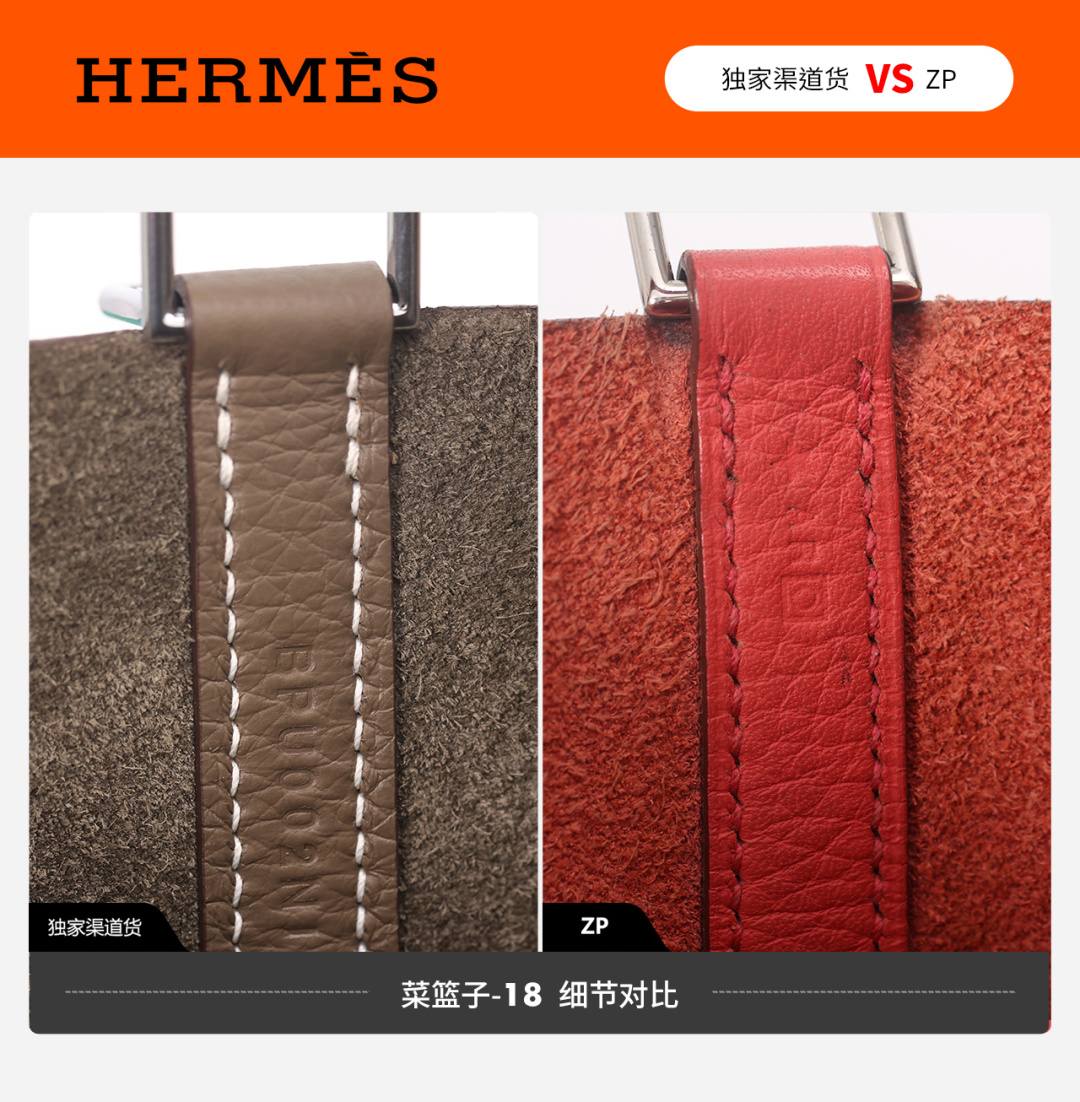 Best Replica Handbags StoreVS Authentic review! How good quality is a Best Replica Handbags StorePicotin 18 bag?(Feb 2026 updated)-최고의 품질 가짜 루이비통 가방 온라인 스토어, 복제 디자이너 가방 ru