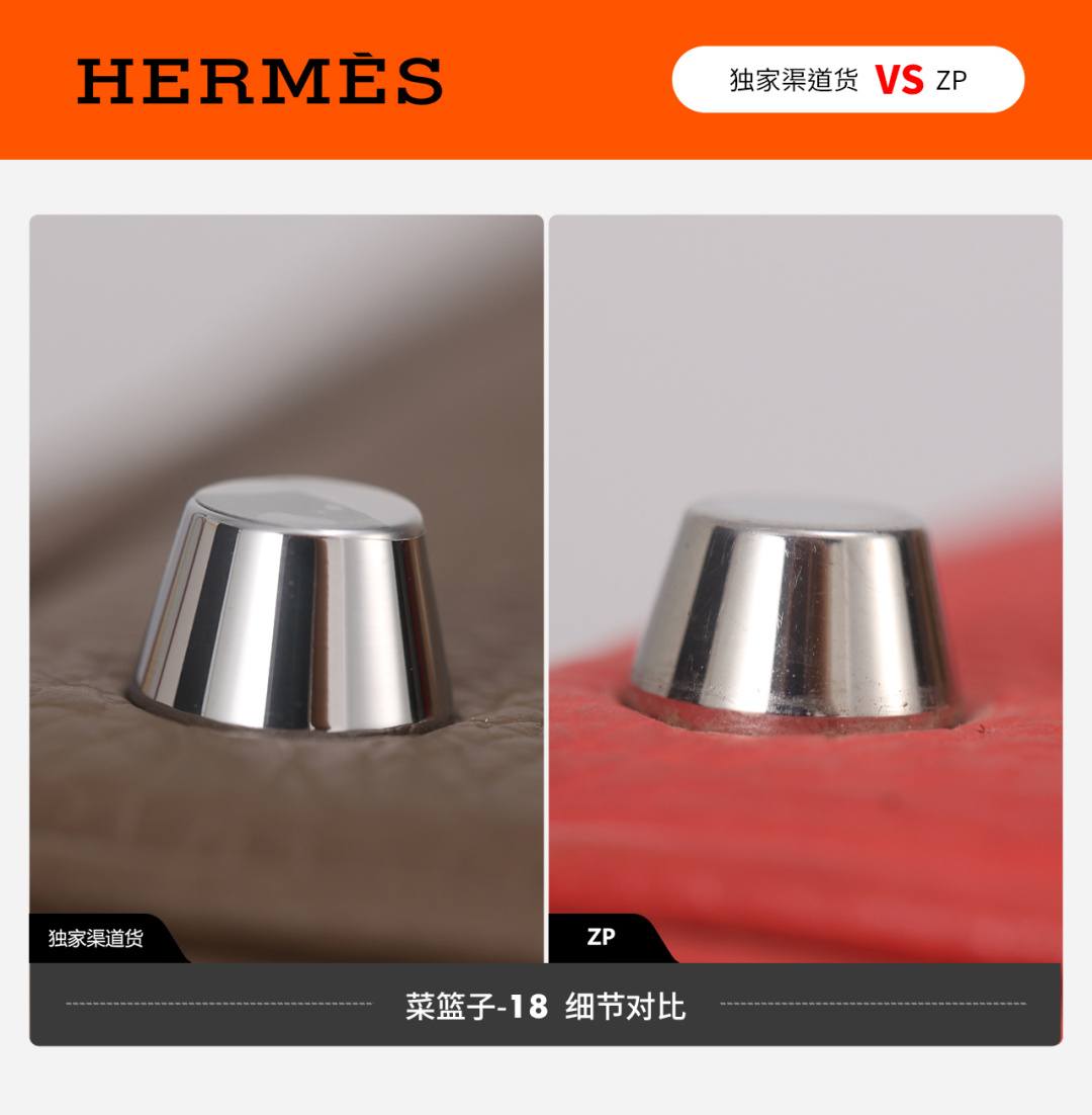 Best Replica Handbags StoreVS Authentic review! How good quality is a Best Replica Handbags StorePicotin 18 bag?(Feb 2026 updated)-최고의 품질 가짜 루이비통 가방 온라인 스토어, 복제 디자이너 가방 ru