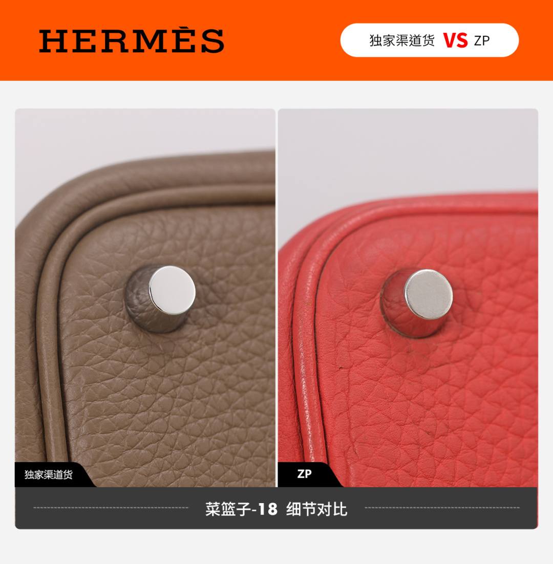 Best Replica Handbags StoreVS Authentic review! How good quality is a Best Replica Handbags StorePicotin 18 bag?(Feb 2026 updated)-최고의 품질 가짜 루이비통 가방 온라인 스토어, 복제 디자이너 가방 ru