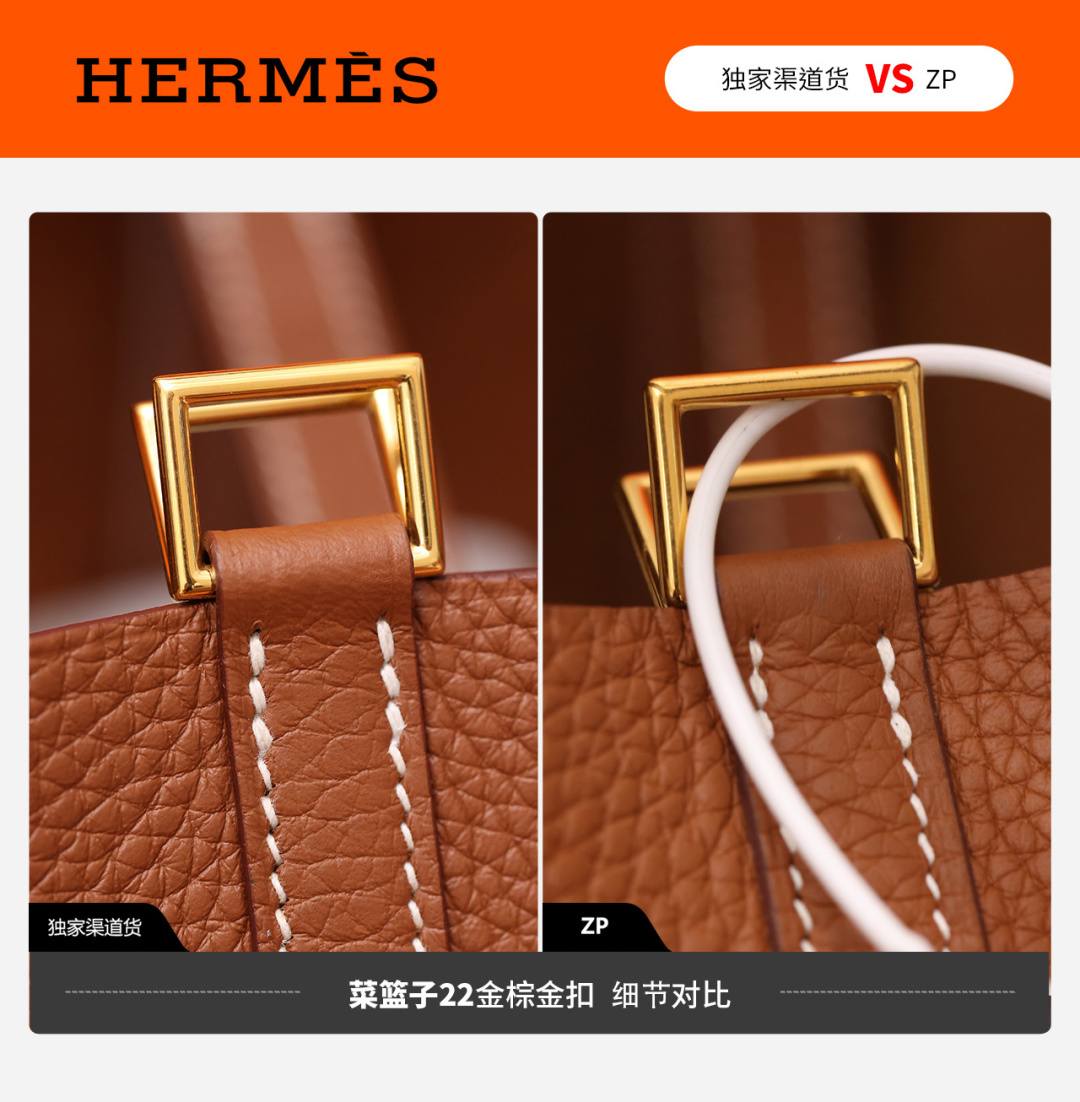 Best Replica Handbags StoreVS Authentic review! How good quality is a Best Replica Handbags StorePicotin 18 bag?(Feb 2026 updated)-최고의 품질 가짜 루이비통 가방 온라인 스토어, 복제 디자이너 가방 ru