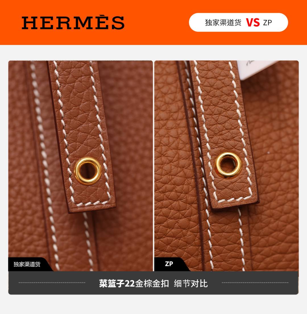 Best Replica Handbags StoreVS Authentic review! How good quality is a Best Replica Handbags StorePicotin 18 bag?(Feb 2026 updated)-최고의 품질 가짜 루이비통 가방 온라인 스토어, 복제 디자이너 가방 ru